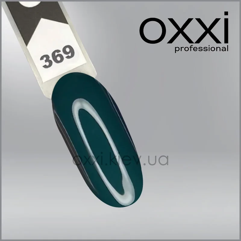 ГЕЛЬ-ЛАК OXXI 369, ТЕМНО-ЛАЗУРНИЙ, ЕМАЛЬ, 10МЛ