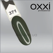 ГЕЛЬ-ЛАК OXXI 371, ТЕМНИЙ ХАКИ, ЕМАЛЬ, 10МЛ