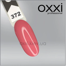 ГЕЛЬ-ЛАК OXXI 372, ПАСОТЕЛЬНО-РОЗОВИЙ, ЕМАЛЬ, 10МЛ