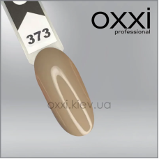ГЕЛЬ-ЛАК OXXI 373, СЕРО-ПІСНИЙ, ЕМАЛЬ, 10МЛ