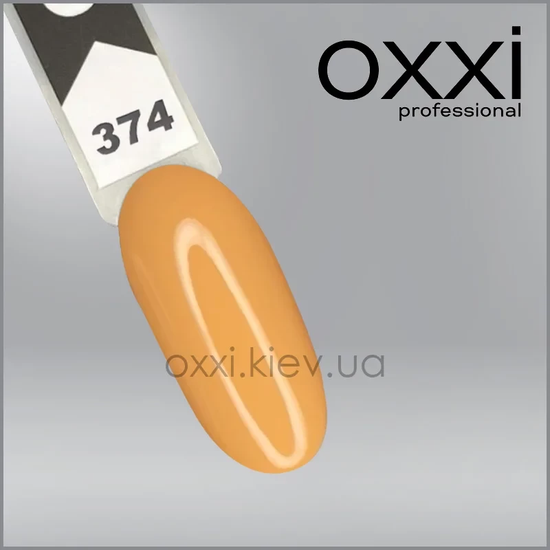 ГЕЛЬ-ЛАК OXXI 374, НЕЖНО-АБРИКОСОВИЙ, ЕМАЛЬ, 10МЛ